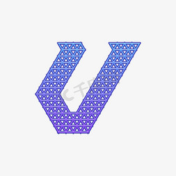 vi网格制图免抠艺术字图片_字母V创意字体