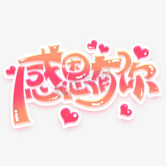 昂贵的钢笔图片_昂贵的钢笔设计图片素材大全-千库网