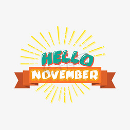 hellonovember英文字体设计
