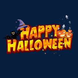 HAPPYHALLONWEEN创意艺术字设计