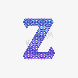 炫酷游戏字体免抠艺术字图片_字母Z创意字体