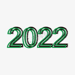 2022年故障风字体