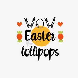 棒棒糖手绘卡通ps艺术字体-棒棒糖手绘卡通ps字体设计效果-千库网