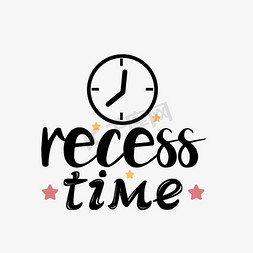 svg休息时间黑色英文扁平时钟插画