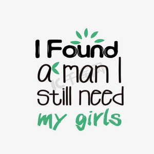 偶然发现ps艺术字体-偶然发现ps字体设计效果-千库网