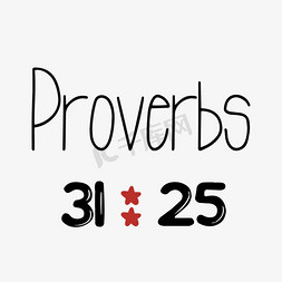 31ps艺术字体-31ps字体设计效果-千库网