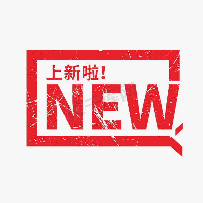 怎样为一个新网站确定SEO关键词
