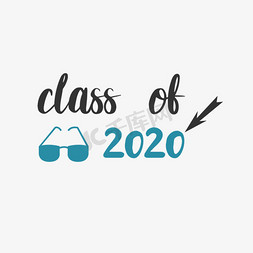 一级班级免抠艺术字图片_手绘2020年级班级艺术字svg