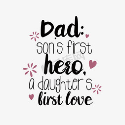 爸爸手绘简约艺术字svg