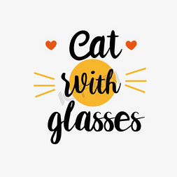 眼镜眼镜免抠艺术字图片_svg手绘戴着眼镜的猫黑色英文字母字体设计插画