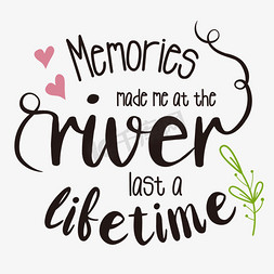 兔子河边免抠艺术字图片_回忆让我在河边度过一生
