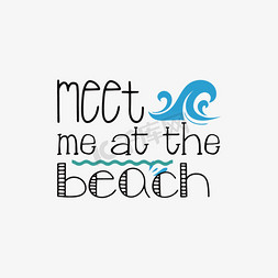 沙滩景色免抠艺术字图片_svg手绘在沙滩上见我黑色英文字母线描插画