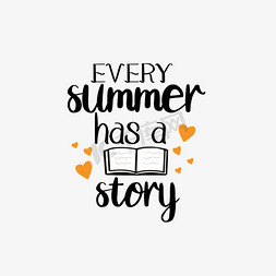 书籍插画免抠艺术字图片_svg黑色每个夏季都有一个故事手绘橙色爱心书籍短句
