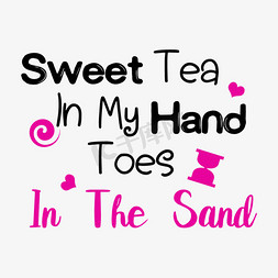 沙滩上的免抠艺术字图片_粉色爱心手写手中的甜茶svg短语