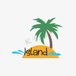 岛屿地图免抠艺术字图片_svg绿色椰树艺术字