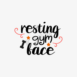 休息休息免抠艺术字图片_svg黑色卡通休息的健身房脸英文字母插画