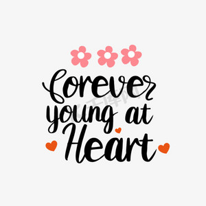 svg短语英文永远保持年轻字母短句