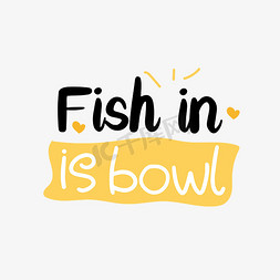 碗插画免抠艺术字图片_svg手绘鱼在碗里黑色英文字母字体设计插画