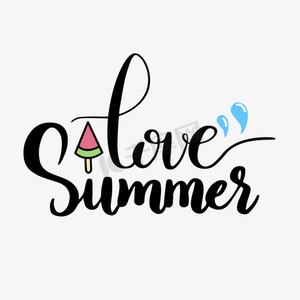 黑色简约夏季svg花体艺术字