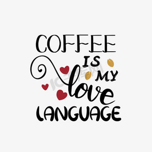 咖啡创意设计ps艺术字体-咖啡创意设计ps字体设计效果-千库网