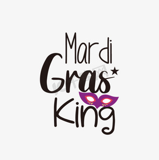 免抠艺术字svg黑色英文字母我是酷孩子卡通手绘枝叶插画个人vip和企业