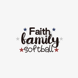 有爱的家庭免抠艺术字图片_黑色信仰家庭垒球svg