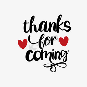 红色心形简约手写谢谢你的光临svg短语