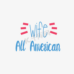 美国犹他州免抠艺术字图片_蓝色所有美国妻子短语svg