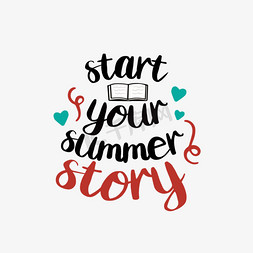 书籍资料免抠艺术字图片_svg开始你的夏季故事手绘绿色爱心书籍装饰短语