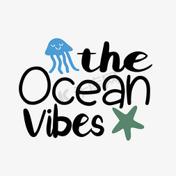 svg黑色海洋氛围英文字母插画蓝色章鱼