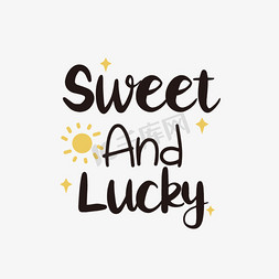 svg手绘甜蜜而幸运黑色英文字母太阳插画字体设计