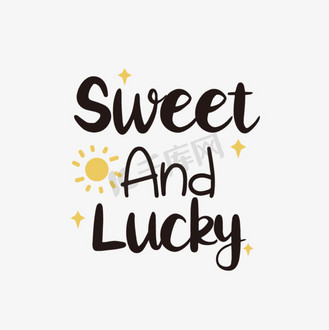 免抠艺术字svg手绘甜蜜而幸运黑色英文字母插画字体设计个人vip和企业