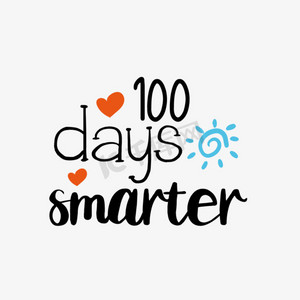 腾讯智慧通ps艺术字体-腾讯智慧通ps字体设计效果-千库网