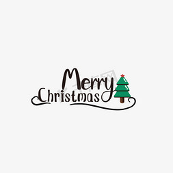 圣诞树免抠艺术字图片_svg手绘圣诞节快乐黑色英文字母圣诞树插画