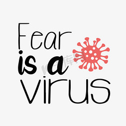密集恐惧症免抠艺术字图片_svg黑色卡通恐惧是病毒英文线描字母插画
