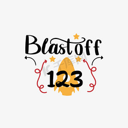 字体设计svg黑色卡通爆炸123英文字母树叶插画给力卡通网络流行语艺术