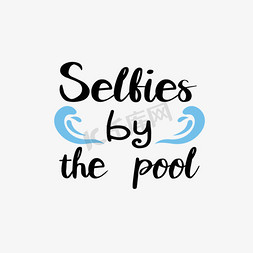 拍照动图免抠艺术字图片_svg黑色卡通游泳池旁的自拍照英文字母插画
