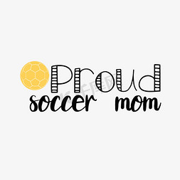 的足球免抠艺术字图片_svg黑色卡通骄傲的足球妈妈手绘英文字母插画