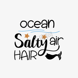 吸收空气免抠艺术字图片_svg黑色海洋咸空气头发手绘鲸鱼插画