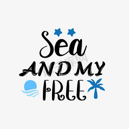 海水减退免抠艺术字图片_svg黑色卡通海和我的自由英文艺术字椰树插画
