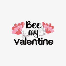 采蜜的蜜蜂免抠艺术字图片_svg手绘蜜蜂我的情人黑色英文字母线描花插画