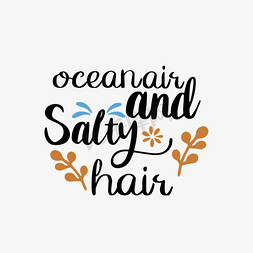 svg黑色海洋空气和咸咸的头发手绘叶子插画
