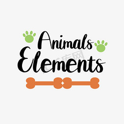 动物对应的脚印免抠艺术字图片_黑色动物元素简约短语svg脚印