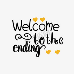 svg黑色卡通欢迎开始英文手绘艺术字插画