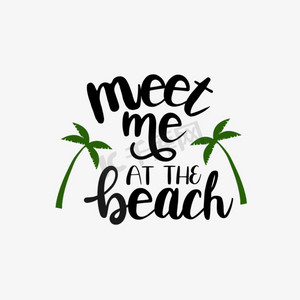 svg带我去海边英文黑色手绘卡通椰树插画