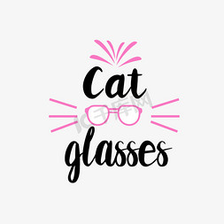 svg手绘戴着眼镜的猫黑色英文字母字体设计眼镜插画