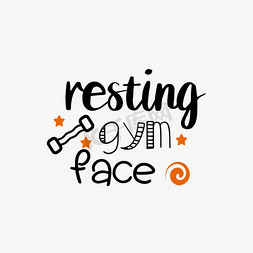 休息休息免抠艺术字图片_svg黑色卡通休息的健身房脸英文字母插画