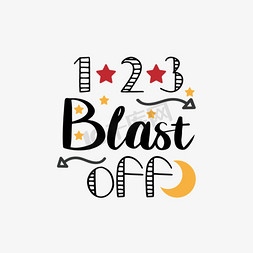 奖励123ps艺术字体-奖励123ps字体设计效果-千库网