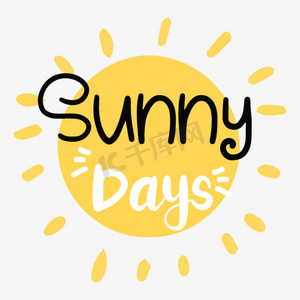 太阳晴天ps艺术字体-太阳晴天ps字体设计效果-千库网