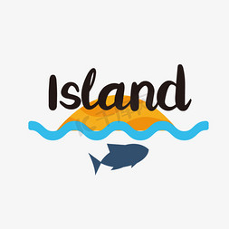 岛屿地图免抠艺术字图片_svg黑色艺术字岛屿